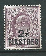 Levant Britannique - Levant - Yvert N° 34 * -   Bip 0524 - British Levant