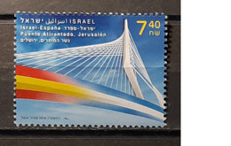 2016 - Israel - MNH - Bridge Of Strings - 1 Stamp - Nuovi (senza Tab)