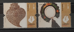 2016 - Portugal - MNH - Lubrapex Exibition - Complete Set Of 2 Stamps - Neufs