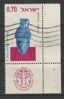 Israel Y/T 262 (0) - Used Stamps (with Tabs)