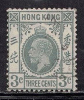 HONG KONG Scott # 132 Used - KGV - Gebruikt