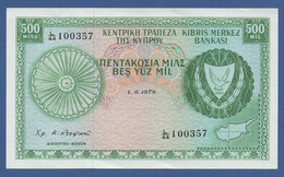 CYPRUS - P.42c – 500 Mils / Mil 01.06.1979 AUNC+ Serie L/44 100357 - Cyprus