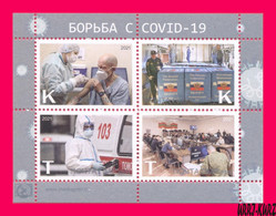 TRANSNISTRIA 2021 Medicine Doctors In Fight Against COVID-19 Pandemic Russia Humanitarian Aid-Sputnik-V Vaccine S-s MNH - Geneeskunde