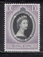 HONG KONG Scott # 184 MNH - QEII Coronation - Gebraucht