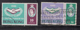 HONG KONG Scott # 233-4 Used - QEII International Cooperation Year - Gebraucht