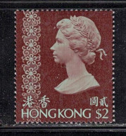HONG KONG Scott # 285 MNH - QEII - Unused Stamps