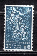 HONG KONG Scott # 408 MH - Dancing - Nuovi