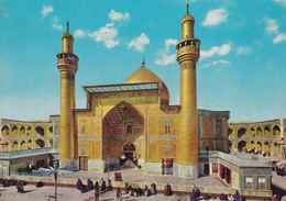 Iraq Imam Ale The Caliph Najaf Al-Asraf Postcard - Iraq