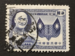 ◆◆◆ Taiwán (Formosa) 1955 First Anniv Of Pres. Chiang Kai-shek’s Re-electi , SC＃1114 ,  $7  USED  AB8567 - Usados