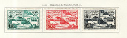 EU Bruxelles - Maroc - Marokko - Morocco 1958 Y&T N°383 à 385 - Michel N°432 à 434 * - Pavillon Du Maroc - 1958 – Brussel (België)