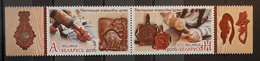 2016 - Belarus -  MNH - Traditional Crafts - Wood Carving - Complete Set Of 2 Stamps - Belarus