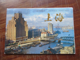 VR China 1987 Ganzsachen Shanghai Postcards Mit 7 Ansichten / 7 Karten Ungebraucht! - Briefe U. Dokumente