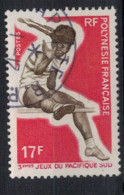 POLYNESIE            N°  YVERT  67 (1)    OBLITERE       ( Ob 9 / 48 ) - Used Stamps