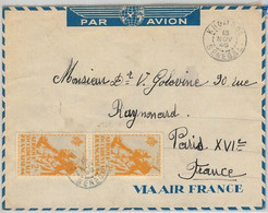 45186  -  SENEGAL -  POSTAL HISTORY - AIRMAIL COVER To FRANCE Via AIRFRANCE  1946 - Otros & Sin Clasificación