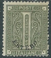 1874 LEVANTE EMISSIONI GENERALI CIFRA 1 CENT MH * - RA13-4 - General Issues