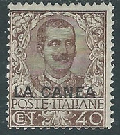 1905 LEVANTE LA CANEA FLORALE 40 CENT MH * - RA13-4 - La Canea