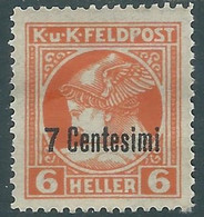 1918 OCCUPAZIONE AUSTRIACA GIORNALI 7 CENT SU 6 H MH * - RA13-2 - Occ. Autrichienne