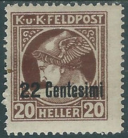 1918 OCCUPAZIONE AUSTRIACA GIORNALI 22 CENT SU 20 H MH * - RA13-2 - Occ. Autrichienne