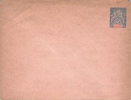 GUINÉE FRANCAISE - ENVELOPE 25c Not Used / QC171 - Covers & Documents