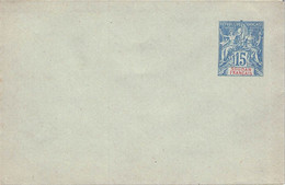 CONGO FRANCAIS - ENVELOPE 15c Not Used / QC173 - Cartas & Documentos