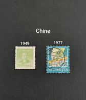 Lot De Timbres Oblitérés Pays Chine - Collections, Lots & Series