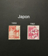 Lot De Timbres Oblitérés Pays Japon - Colecciones & Series