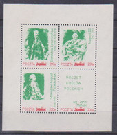 Poland SOLIDARITY (S253): King's Chest (sheet 01 Green) - Solidarnosc-Vignetten