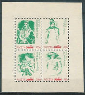 Poland SOLIDARITY (S254: King's Chest (sheet 02 Green) - Vignettes Solidarnosc