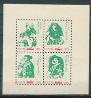 Poland SOLIDARITY (S259): King's Chest (sheet 03 Green) - Solidarnosc Labels