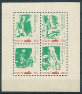 Poland SOLIDARITY (S261): King's Chest (sheet 06 Green) - Vignettes Solidarnosc