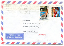 Airmail Cover From J Z Sachinis Athens Omonia To Belgium - See Scan For Stamps - Brieven En Documenten