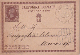 ITALIE 1877  ENTIER POSTAL/GANZSACHE/POSTAL STATIONERY  CARTE DE BRESCIA - Postwaardestukken