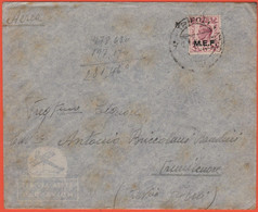 Colonie Italiane Occupate - M.E.F. - 1948 - Via Aerea - Completa Di Lettera - Viaggiata Da Tripoli Per Premilcuore - Occ. Britanique MEF