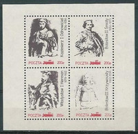 Poland SOLIDARITY (S272): King's Chest (sheet 11 Brown) - Solidarnosc Labels