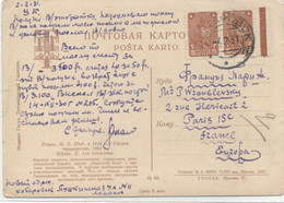 RUSSIE  ( U R S S ) - N° 427 ( Paire) /  CARTE POSTALE Pour PARIS   -C à D - KHABAROVSK (Sibérie) /4-2-31 - Lettres & Documents