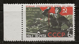 Russie 1963 N° Y&T : 2676 ** - Neufs