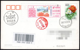 China 2021 Color Postage Machine Meter: Shanghai International Shipping Center - Cartas & Documentos