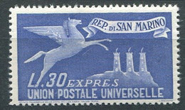 SAN MARINO 1946 ESPRESSO ** MNH - Timbres Express