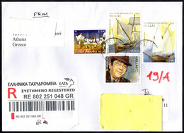 GREECE 2021 - REGISTERED ENVELOPE - MUSIC - SINGER: GIORGOS ZAMPETAS / SAILING SHIPS / GREEK DANCE: TSAMIKOS (ROUMELI) - Covers & Documents