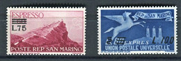 SAN MARINO 1957 ESPRESSI ** MNH - Sellos De Urgencia