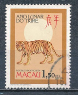 °°° MACAO MACAU - Y&T N°523 - 1986 °°° - Oblitérés