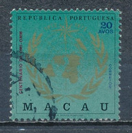 °°° MACAO MACAU - Y&T N°428 - 1973 °°° - Gebruikt