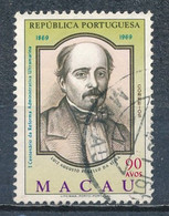 °°° MACAO MACAU - Y&T N°418 - 1969 °°° - Used Stamps