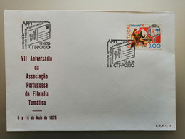 Portugal Cachet Commemoratif Expo Philatelique Porto 1976 Stamp Expo Event Postmark - Flammes & Oblitérations