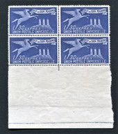 SAN MARINO 1946 ESPRESSO PER L'ESTERO QUARTINA ** MNH - Sellos De Urgencia