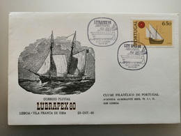 Portugal Cachet Commemoratif Lubrapex 80 Poste Fluvial Voyagé 1980 Event Postmark Mail Carriage By River - Flammes & Oblitérations