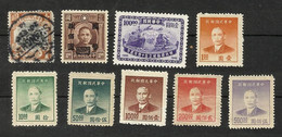 Chine N°162, 510, 596, 715, 716a, 718 à 721 Cote 5 Euros - 1912-1949 Republic