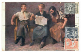 LES OUVRIERS ♦ PINTURA DE BORIS VLADIMIRSKY ♦ CIRCULADA EN 1913 - Pintura & Cuadros