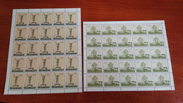 Yugoslavia 1983 Mi#1991-1992 Mint Never Hinged Kleinbogen (Minisheets) - Unused Stamps