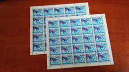 Yugoslavia 1988 Airmail Mi#2296 2 Sheets, Normal And With Typical Error ("A Bomb" On 6th Pos.) Registered On Issued Part - Unused Stamps